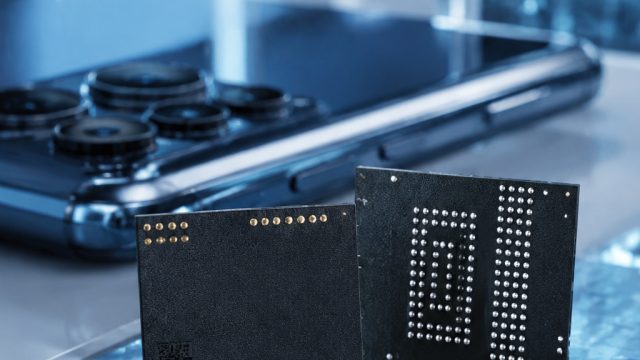 Samsung Launches UFS 5.0: A Leap Forward in Mobile Technology